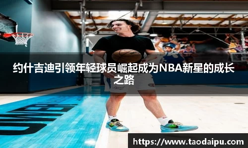 bsports官网入口