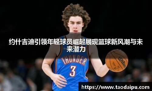 bsports官网登录入口