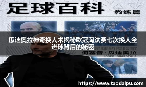 bsports官网登录入口